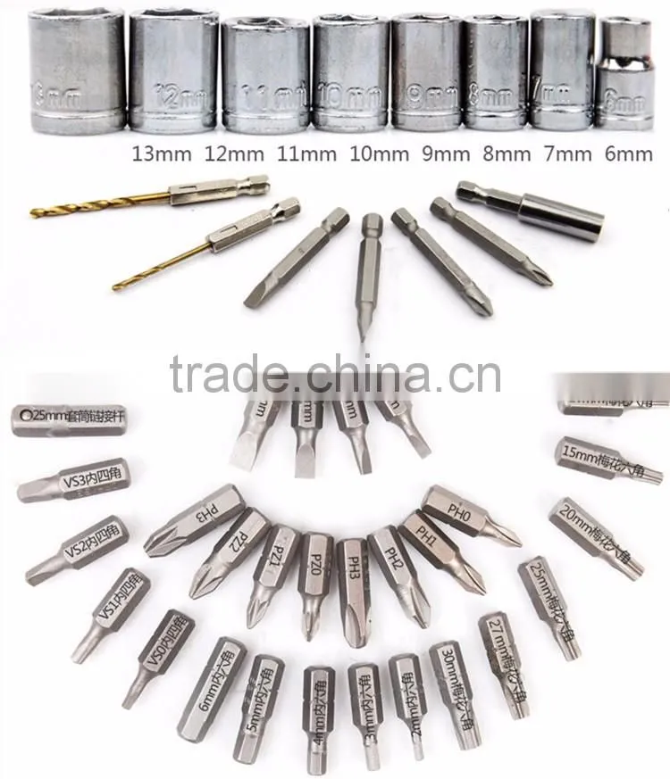 hot sale 4.8v retractable charging screwdriver