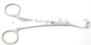 Septum Forceps