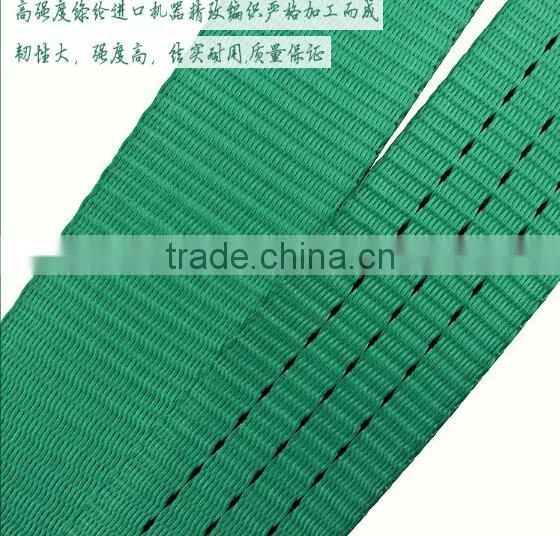 Good quality auto car tow rope snatch strap with hook, 5 meter long car tailer