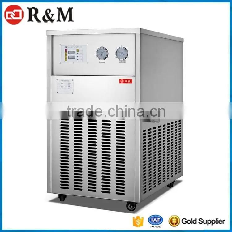 China Industrial Stainless Steel Bakery Mini Water Cooler 200 Litre Water Chiller