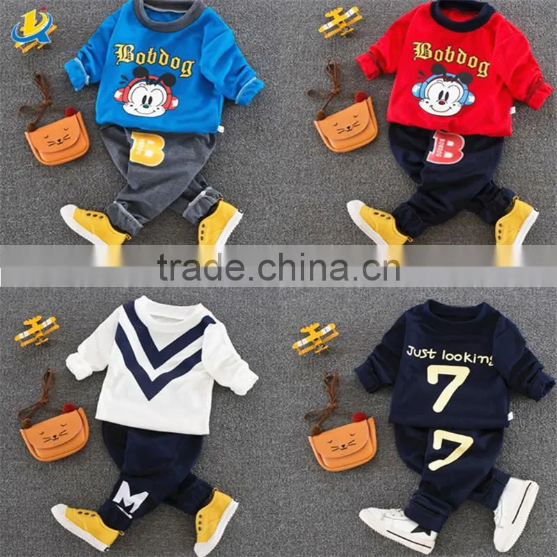 2017 high quality Children hoodies sweatshirt suit clothes
