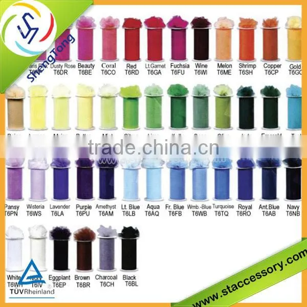 Popular 100% nylon wholesale soft tulle fabric