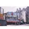 Atoli Machinery Co., Ltd. company overview - view 1