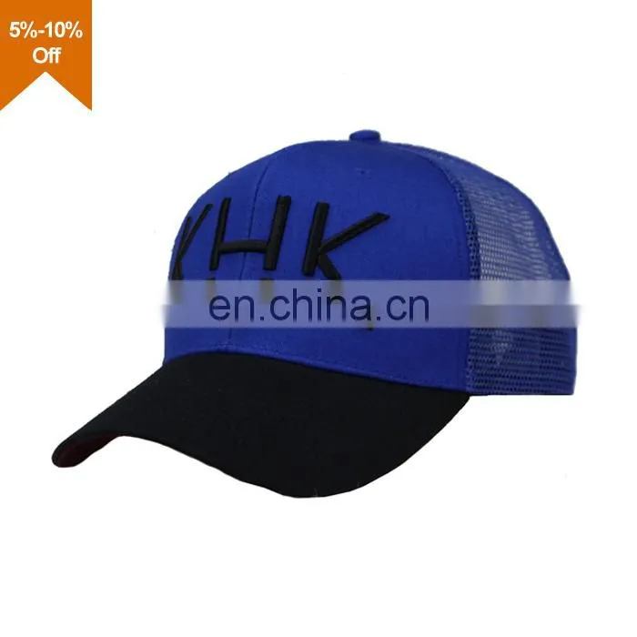 Multifunctional portugal euro cap baseball caps