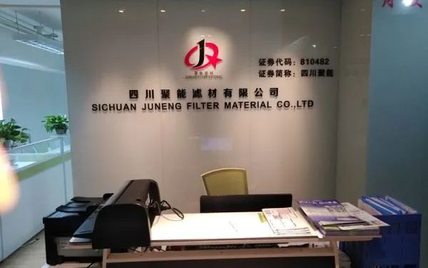 Sichuan JuNeng Filter Material Co., Ltd. company overview - view 1