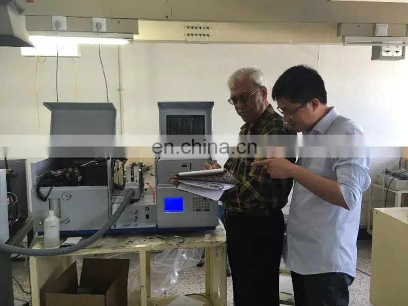 DW-AA320N aas atomic absorption spectrophotometer manufacturers