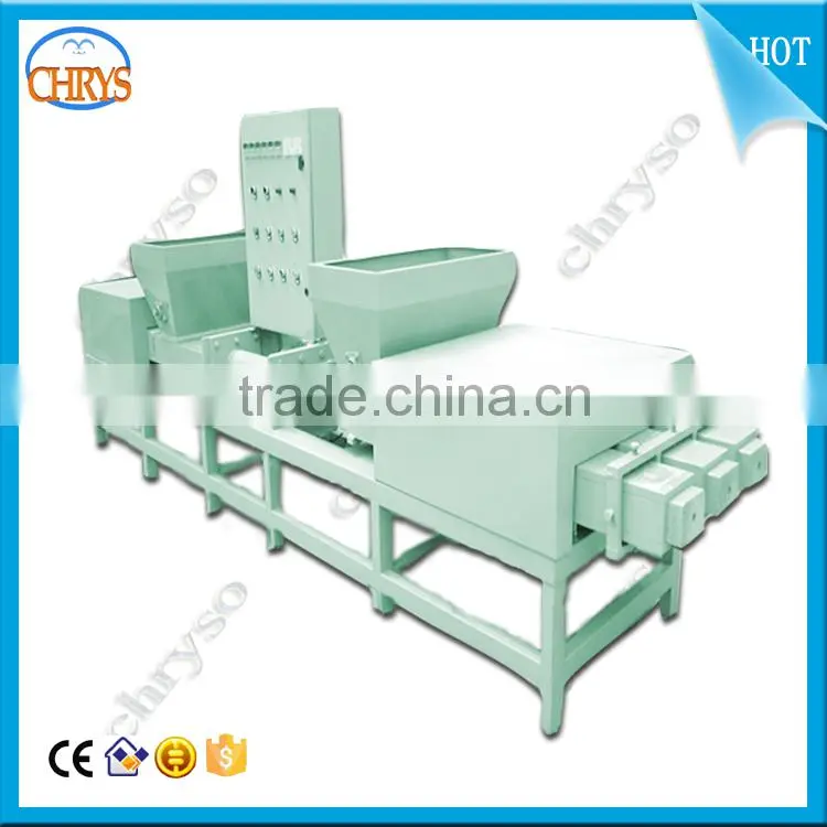 Automatic compressed wood pallet machine | wood pallet block machine | machine to make wood pallet