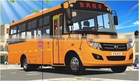 Dongfeng School bus