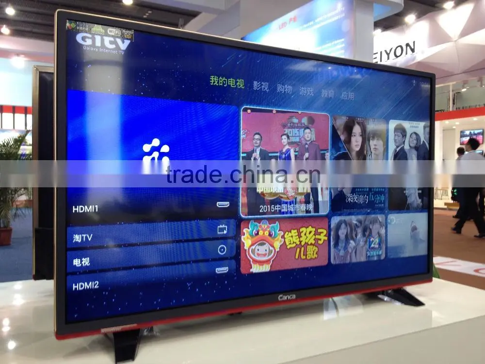 HD 32 D-LED Smart Android TV