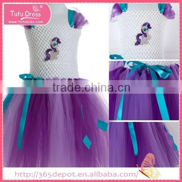Voile Fabric rainbow color knee high satin gauze dress halloween costume