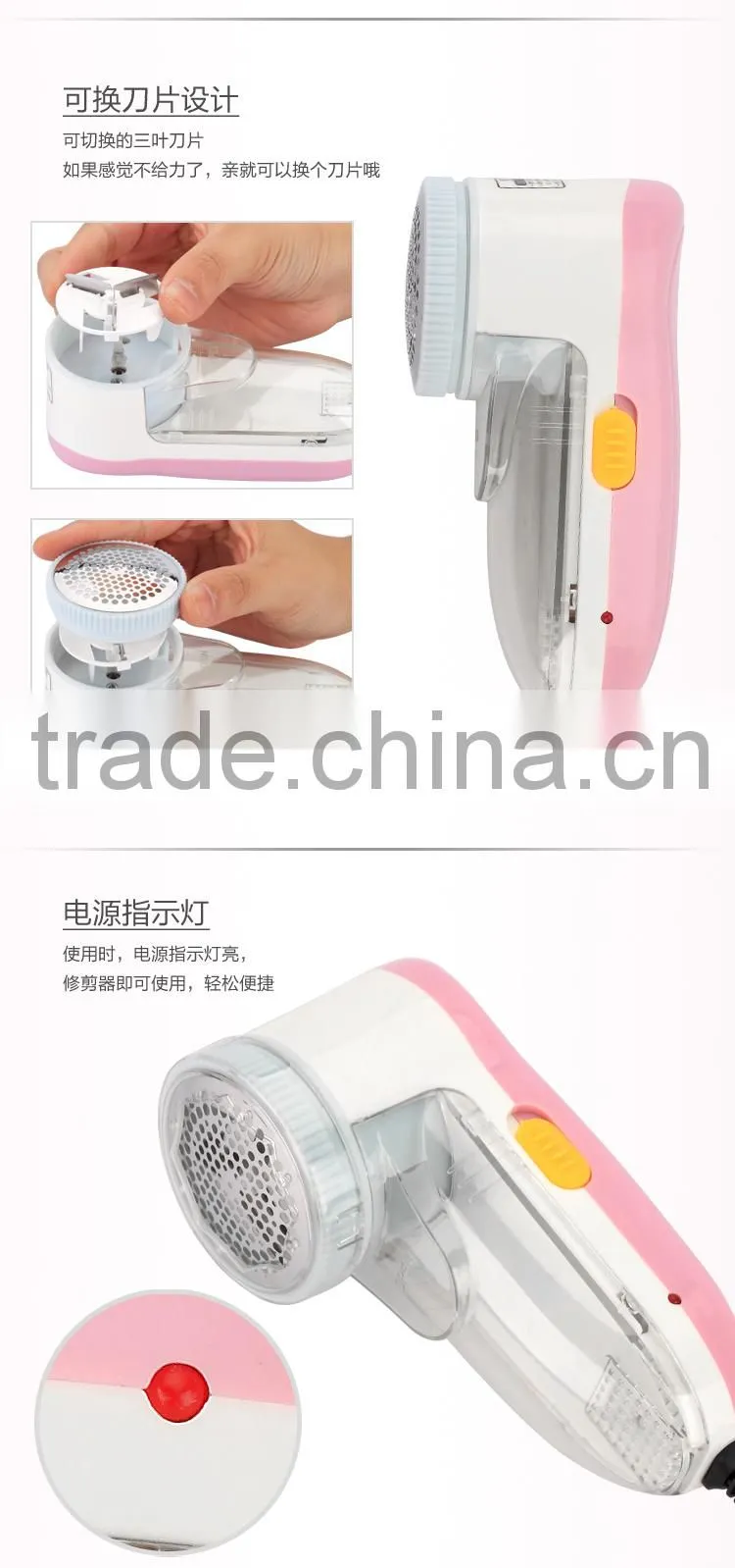Clothes Shaver Lint Shaver Electric Fabric Carpet Lint Remover