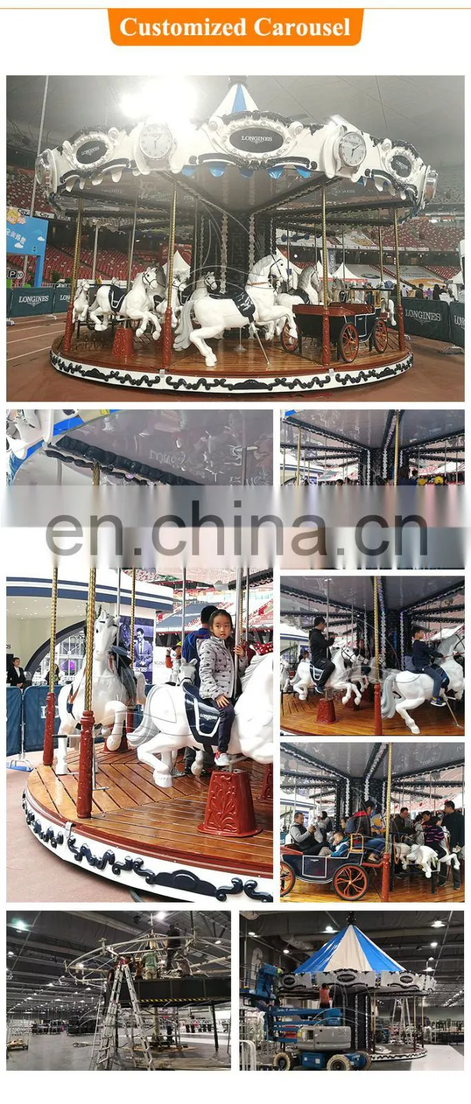 Top sale carousel entertainment children amusement park factory