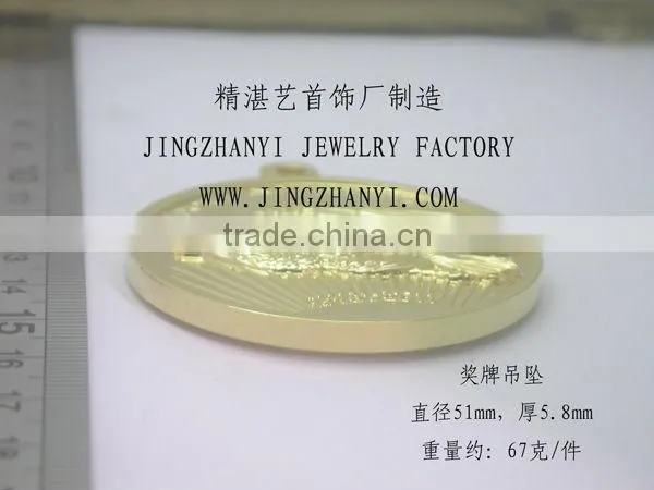 silver military medals