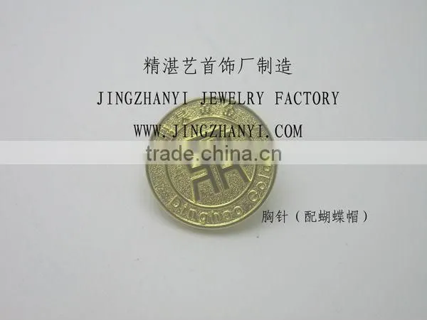 silver military medals