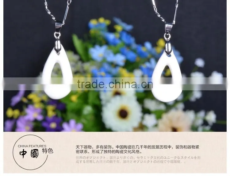 amazing natural healthy famille rose porcelain glazed flower Ceramic pendant necklace