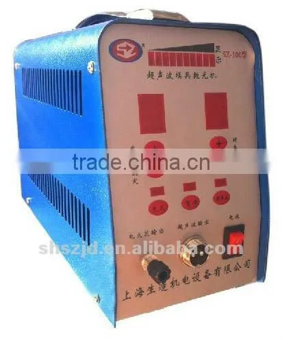 SZ-100 Ultrasonic hand held metal stainless steel buffing machine low price portable