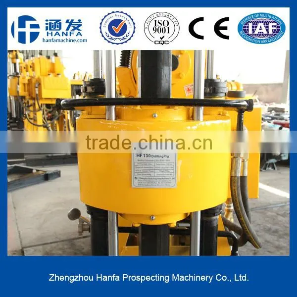 HF130 hydraulic water drilling equipment with trailer chassis