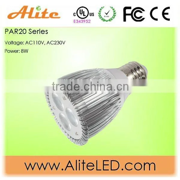 dimming led spot light e26 par20