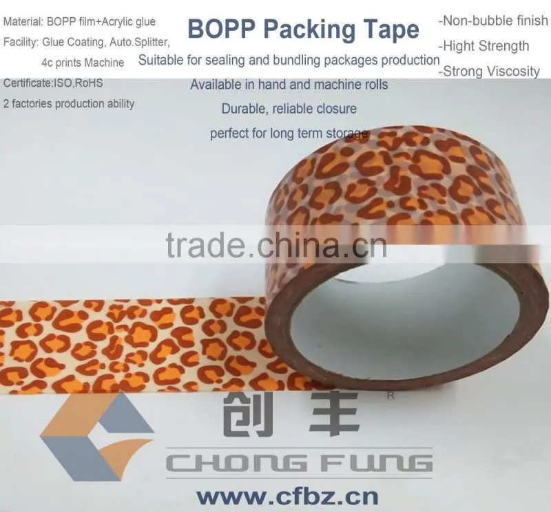 Custom Colorful Logo Printed Bopp Packing Sealing Tape