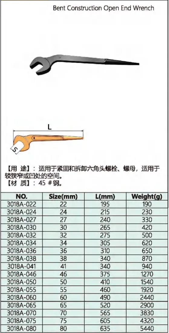 微信图片_20260626095000_60_1