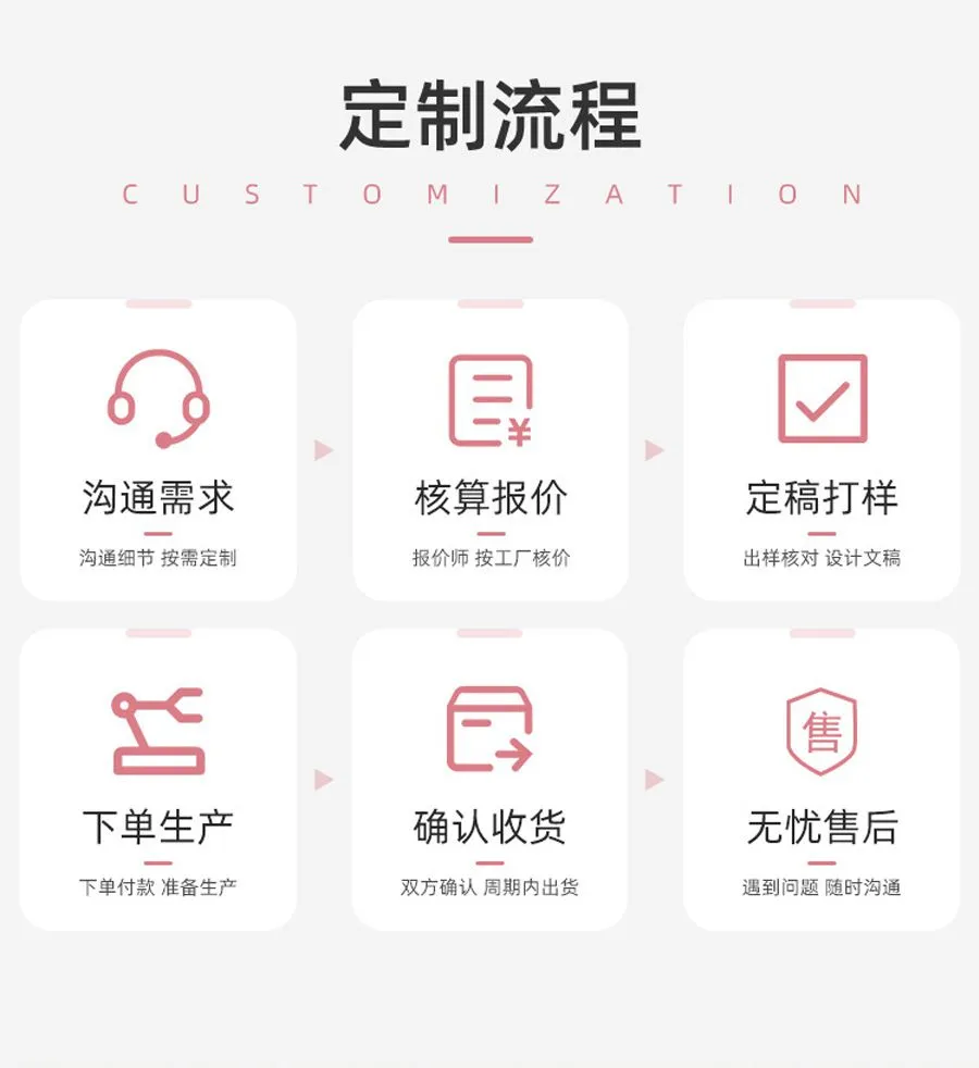 详情图14.jpg.webp
