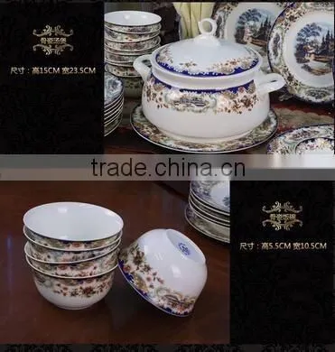 56 pcs Ceramic Porcelain Dinner Plate