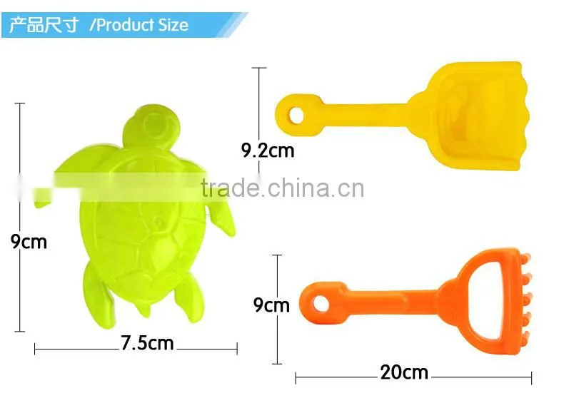 Summer Beach Toys Plastic Sand Beach Toys Set For Kids 12 PCS/Set