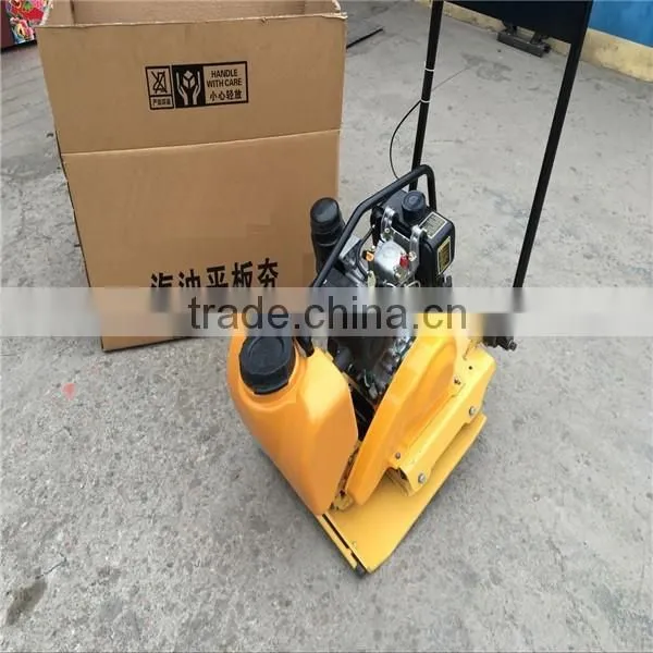 Jining hengwang 2016 vibrating plate compactor easy operate factory price