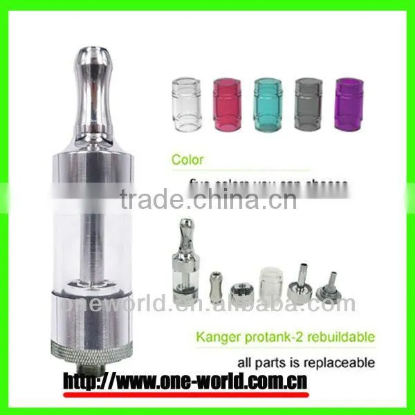fibre glass tank protank II ego glass tank