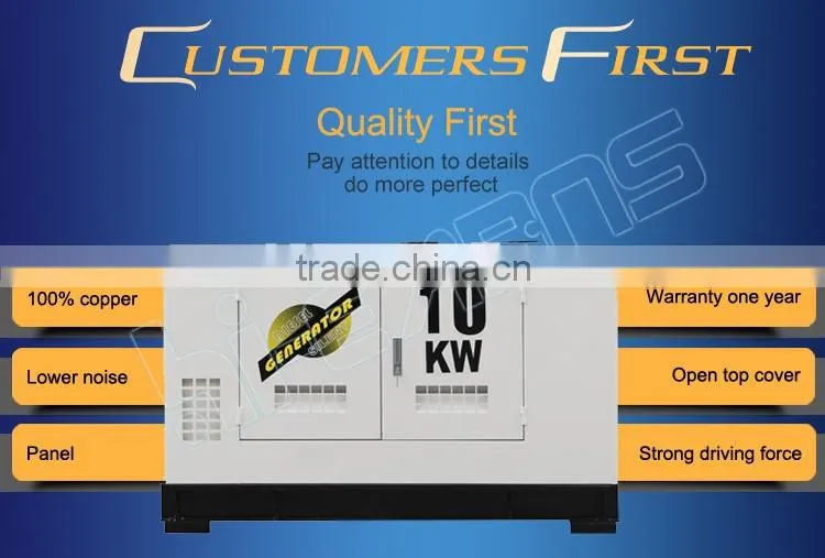 8KW silent single phase portable diesel generator price
