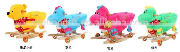 Variety of cartoon music animal rocking horse,wood toy horse with pedal