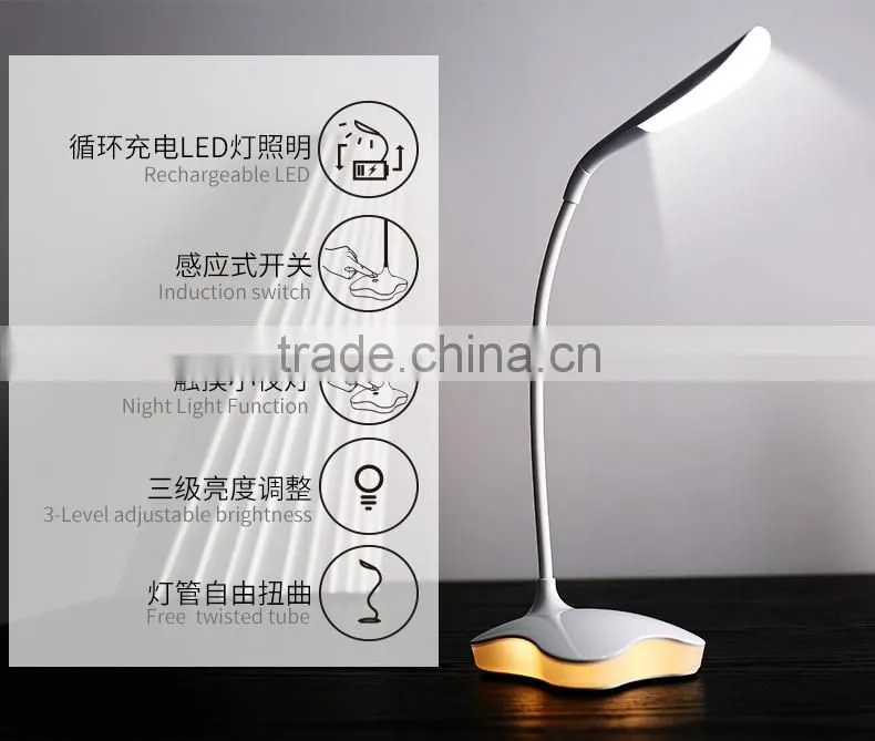 Joyroom LT102 LED USB Desk Light with the warm yellow night light and Technology blue night light 360 degree rotation desk lamp