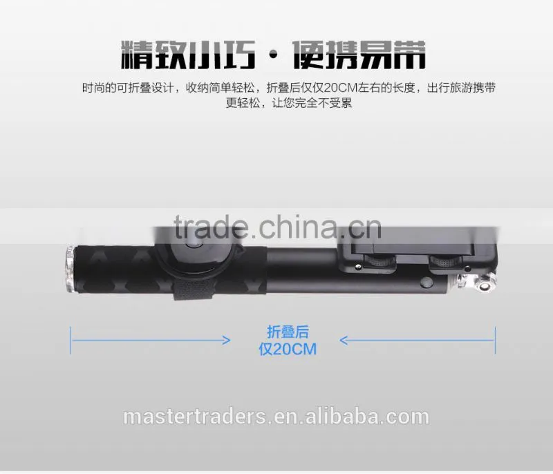 USAMS Extendable Aluminium Handheld Monopod Phone Holder Self-timer Bluetooth for IOS Android Phone 5.5 MT-2713