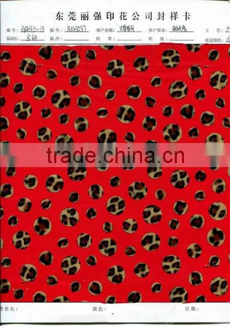 lepoard dot design heat transfer film for printing