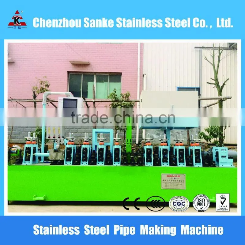 china supplier of pipe production line