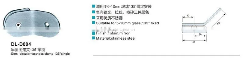 DL-D004 made in china high quality Stainless steel glass shower door hinges pivot
