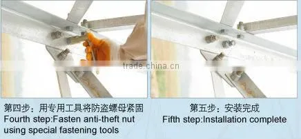 round nut self locking nut security nut