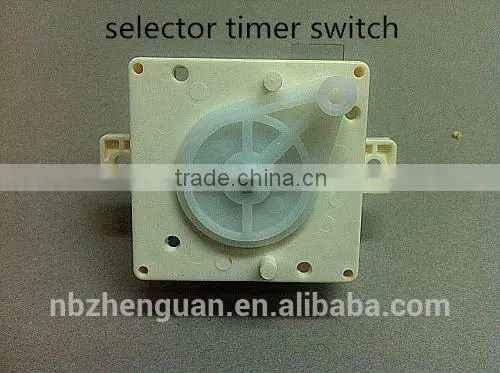 selector switch for washing machine