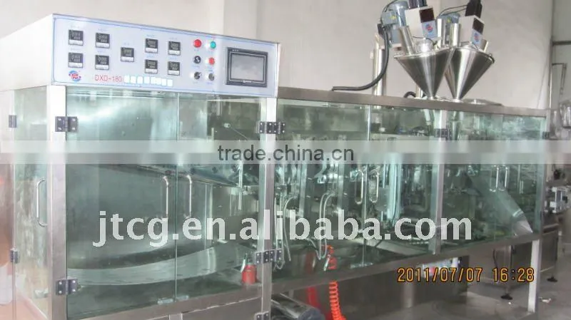 Bag Pesticide Packing Machines
