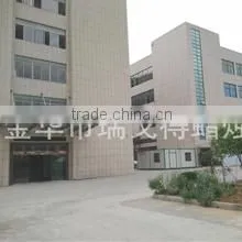 Jinhua Rising Candles Factory company overview - view 1
