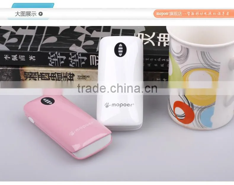perfume portable power banks with patent design