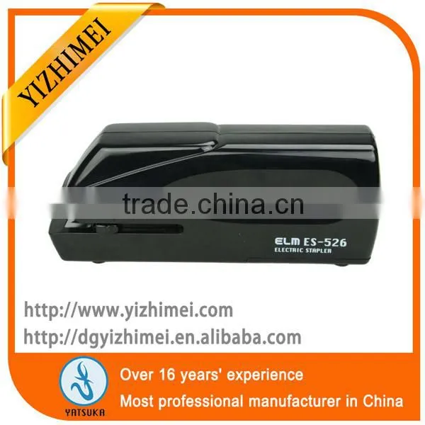 2014 automatic stapler