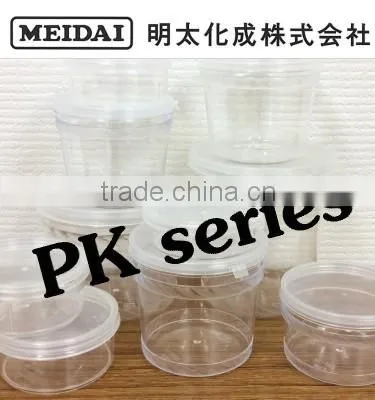 Round high quality furikake cup food tray with secure safety cap