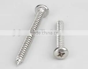 china supply high quality chipboard screw