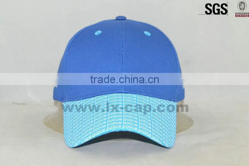 FITS CAP FLEX(khaki)