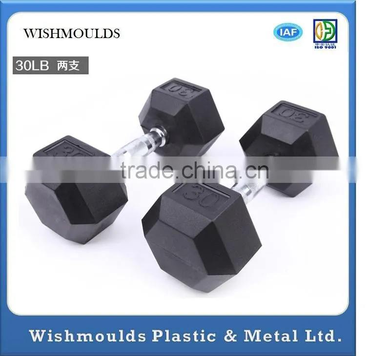 plastic injection mold over mold insert molding for Electronic connector from china mold maker