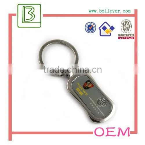 fashion accessory keyring promotion gift