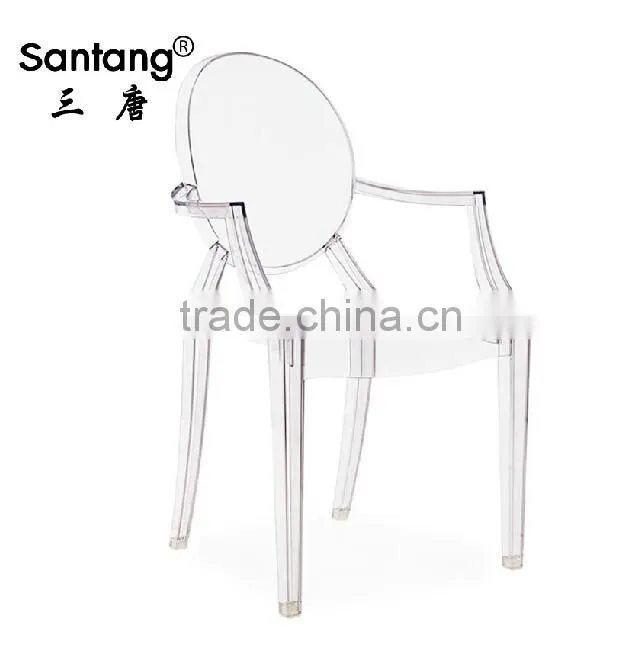 wholesale cheaper STACKABLE clear ARCLYC plastic hotel banquet wedding chairs 1531