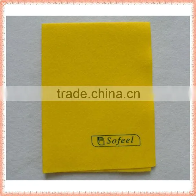 Chocolate color super absorbent nonwoven car wash cloth (Needle Punched Nonwoven Fabric)