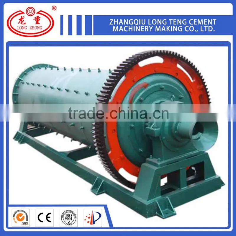 Free sample offered ball mill prices
